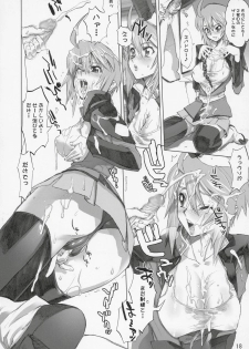 (C69) [Digital Accel Works (INAZUMA.)] Inazuma Warrior 2 (Various) - page 17