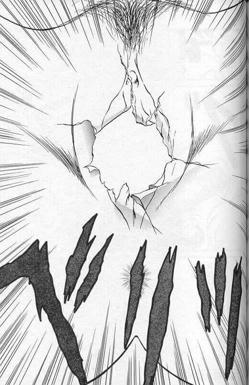 [Keno Yantarou] Player S page 108 full