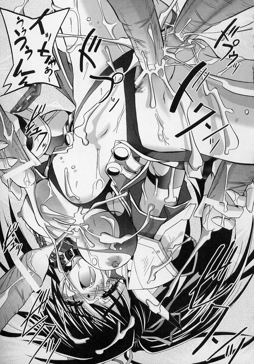 [Anthology] Tatakau Heroine Ryoujoku Anthology Toukiryoujoku 3 page 95 full