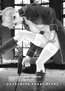 (C66) [2CV.SS (Asagi Yoshimitsu)] DenGeki Gun Onna 4.1/2 (Fullmetal Alchemist) - page 24