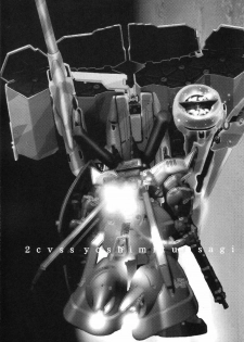 (C66) [2CV.SS (Asagi Yoshimitsu)] DenGeki Gun Onna 4.1/2 (Fullmetal Alchemist) - page 50