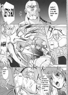 [Inosin, Oohashi] Chuuka Teki Chichionna (Bakunyuu Gensou) [English] - page 2
