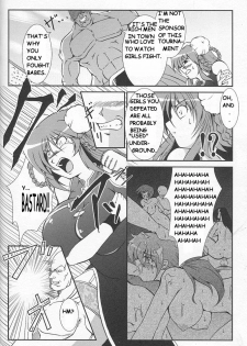 [Inosin, Oohashi] Chuuka Teki Chichionna (Bakunyuu Gensou) [English] - page 4