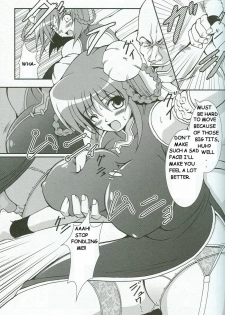 [Inosin, Oohashi] Chuuka Teki Chichionna (Bakunyuu Gensou) [English] - page 5