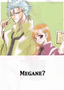 [Funny Devil (Okada Reimi)] 3S (Bleach) - page 2