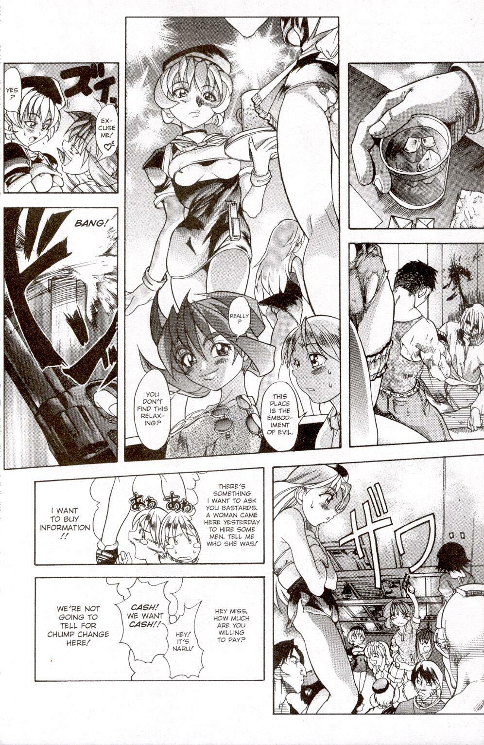 A-G Super Erotic 8 [English] page 28 full