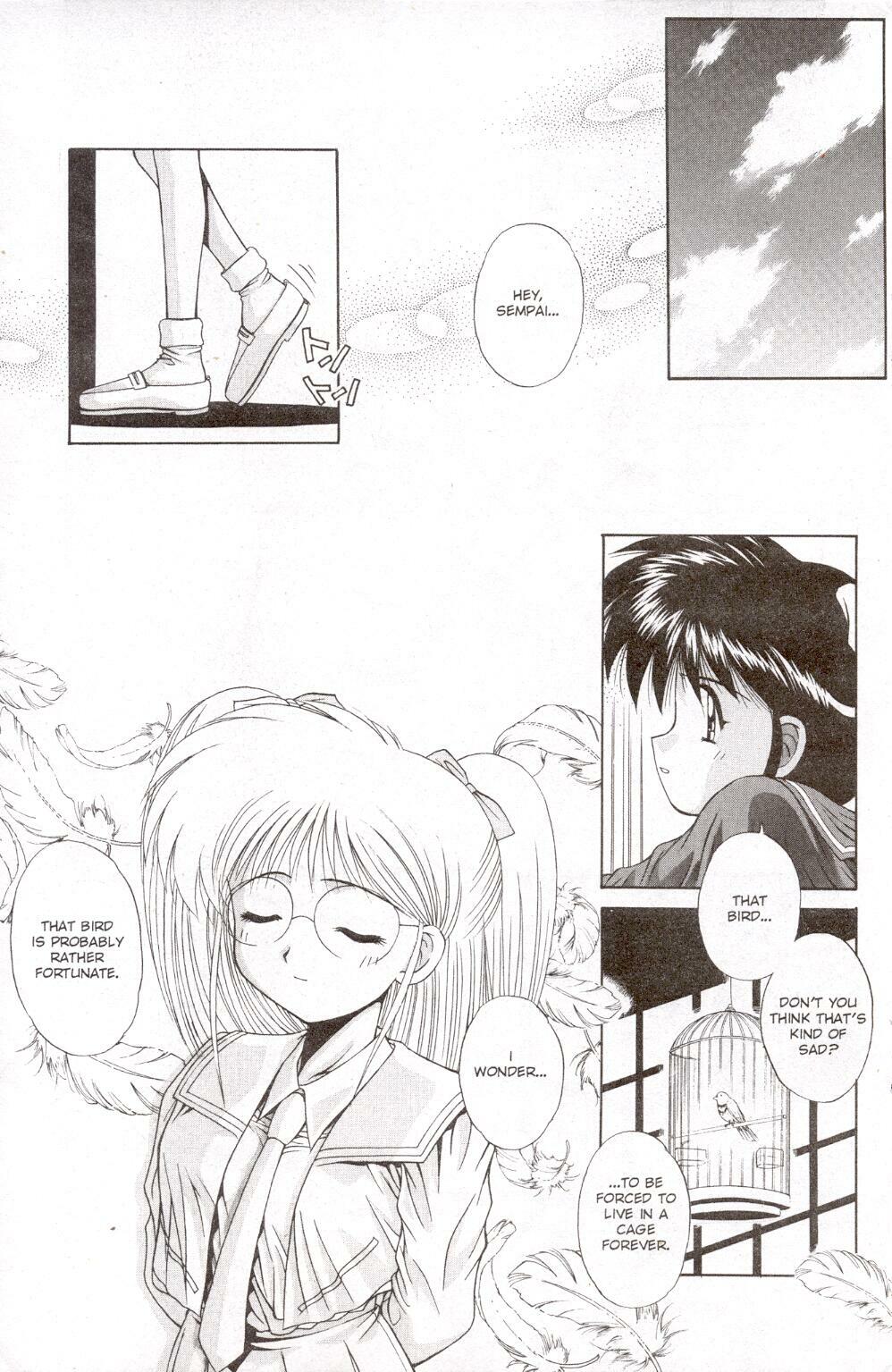 A-G Super Erotic 8 [English] page 47 full
