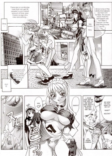A-G Super Erotic 8 [English] - page 26