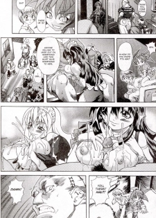 A-G Super Erotic 8 [English] - page 30