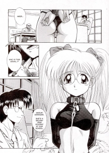 A-G Super Erotic 8 [English] - page 34