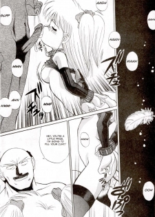 A-G Super Erotic 8 [English] - page 44