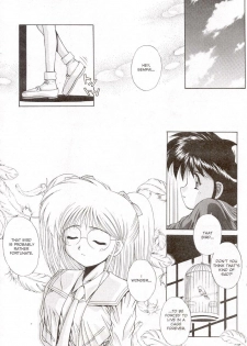 A-G Super Erotic 8 [English] - page 47