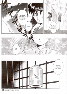 A-G Super Erotic 8 [English] - page 48