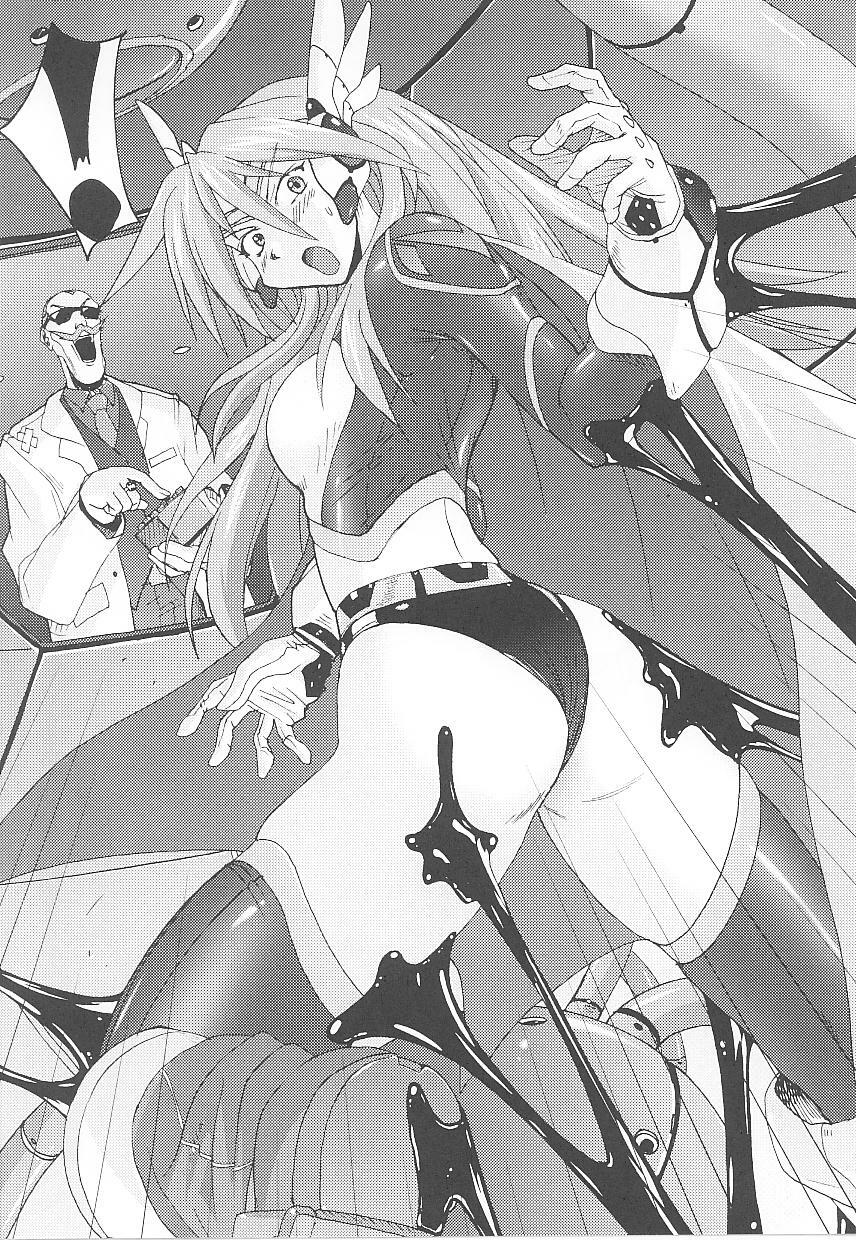 [Anthology] Tatakau Heroine Ryoujoku Anthology Toukiryoujoku 20 page 92 full