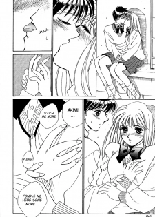 [Saki Kaori] Sweet & Bitter Ch.1-4 [English] [Hentai-Enishi] - page 28