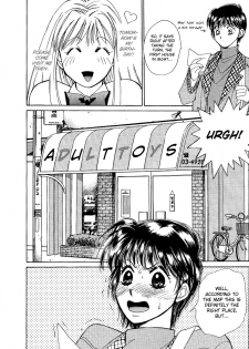 [Saki Kaori] Sweet & Bitter Ch.1-4 [English] [Hentai-Enishi] - page 47
