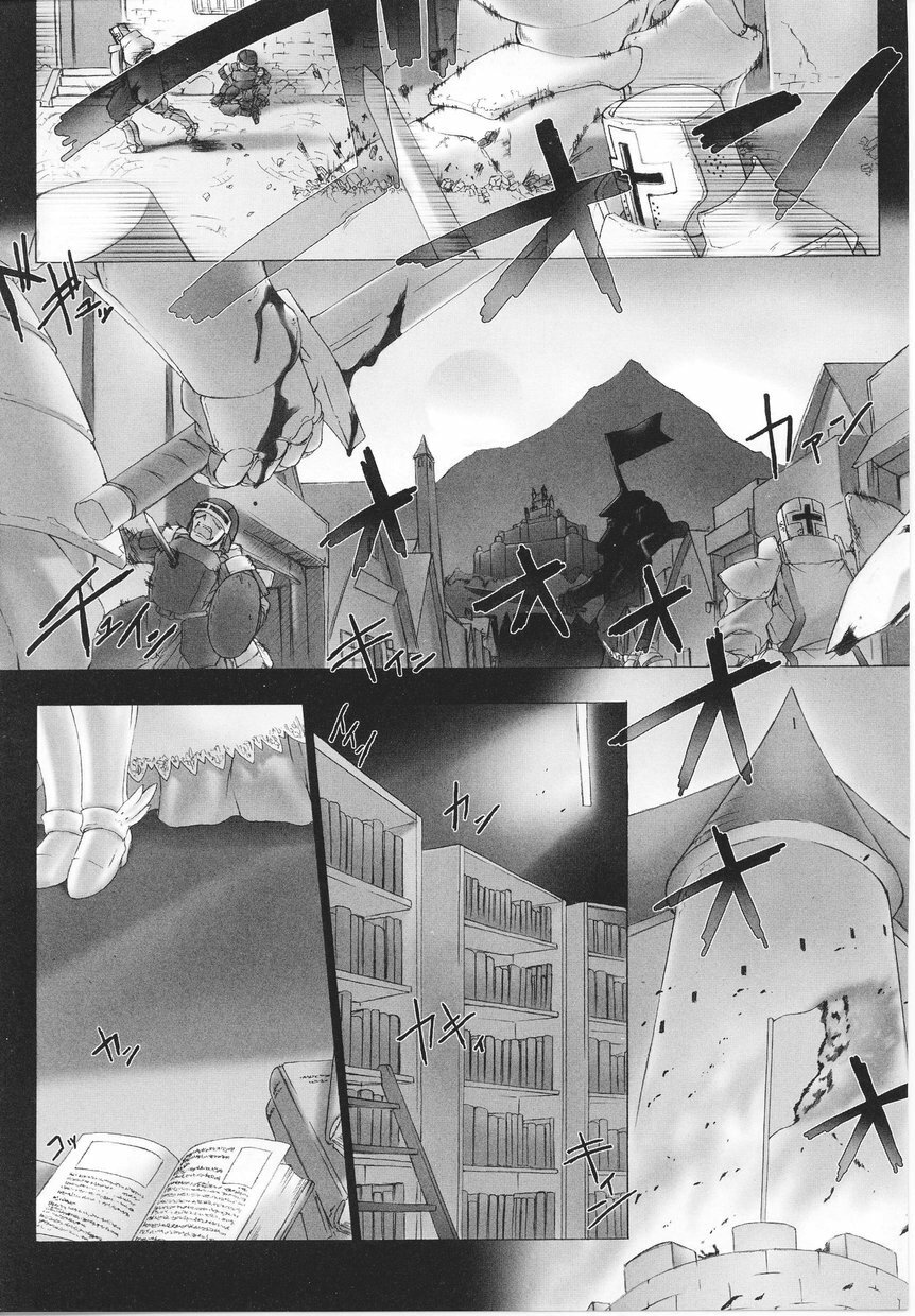 [Anthology] Tatakau Heroine Ryoujoku Anthology Toukiryoujoku 22 page 7 full