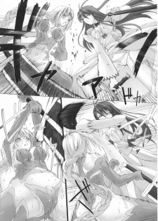 [Anthology] Tatakau Heroine Ryoujoku Anthology Toukiryoujoku 22 - page 16