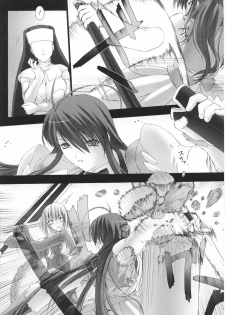 [Anthology] Tatakau Heroine Ryoujoku Anthology Toukiryoujoku 22 - page 17