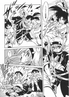 [Anthology] Tatakau Heroine Ryoujoku Anthology Toukiryoujoku 22 - page 48
