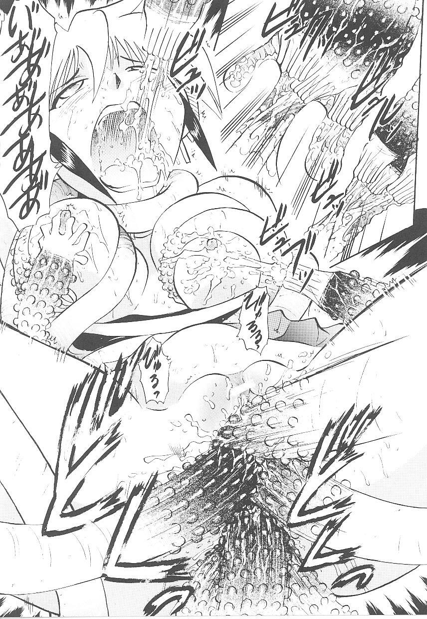 [Anthology] Tatakau Heroine Ryoujoku Anthology Toukiryoujoku 19 page 101 full