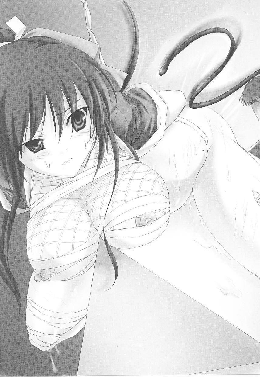 [Anthology] Tatakau Heroine Ryoujoku Anthology Toukiryoujoku 19 page 104 full