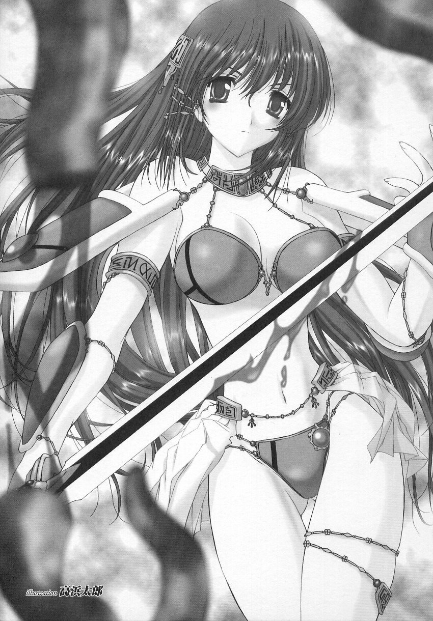 [Anthology] Tatakau Heroine Ryoujoku Anthology Toukiryoujoku 7 page 128 full