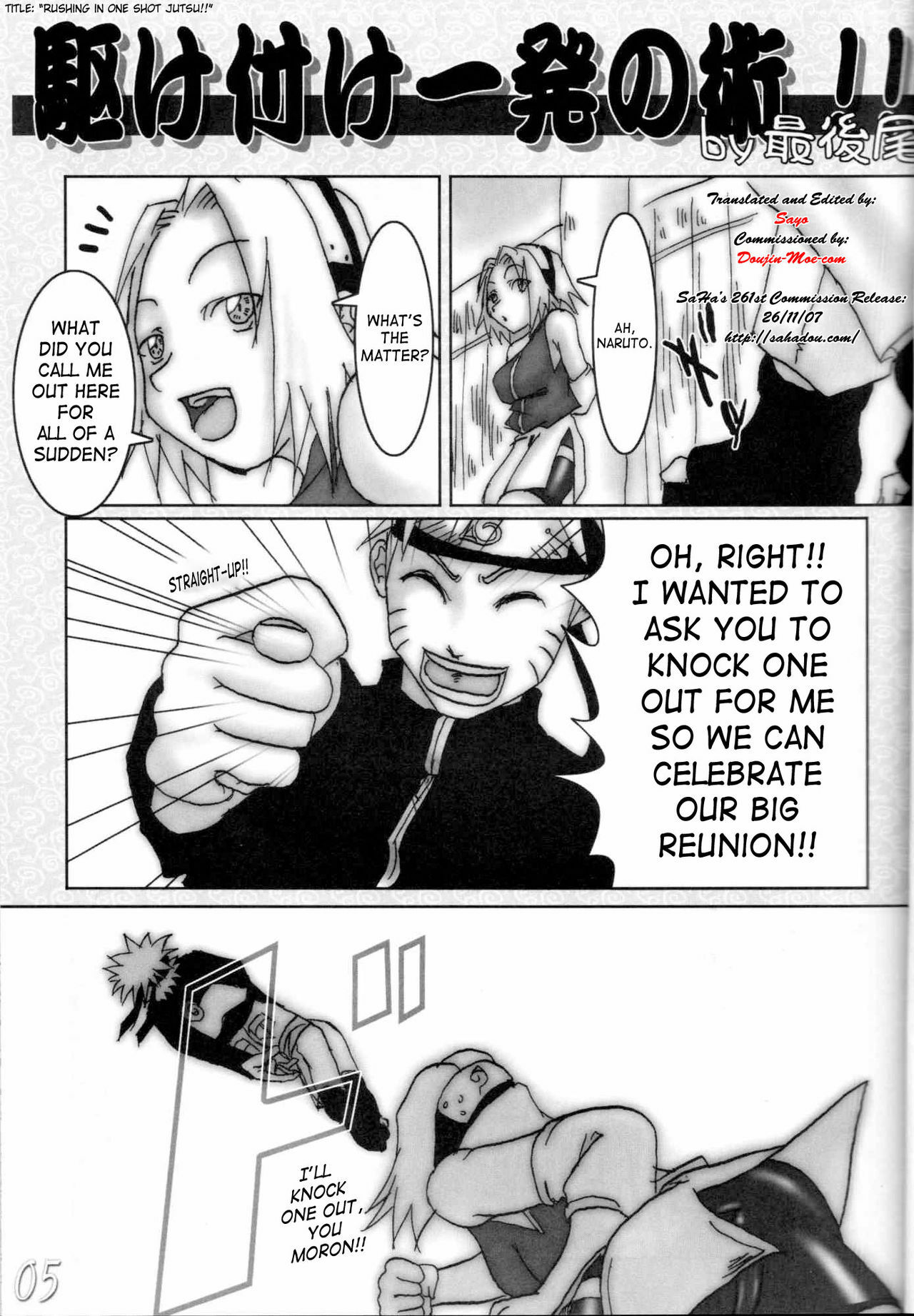 (ComiComi8) [HIGHWAY-SENMU (Saikoubi)] H-Sen Vol. 6.5 (Naruto) [English] [SaHa] page 4 full