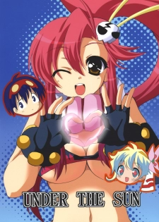 (SC36) [Lapiss (K/DASH)] UNDER THE SUN (Tengen Toppa Gurren Lagann)