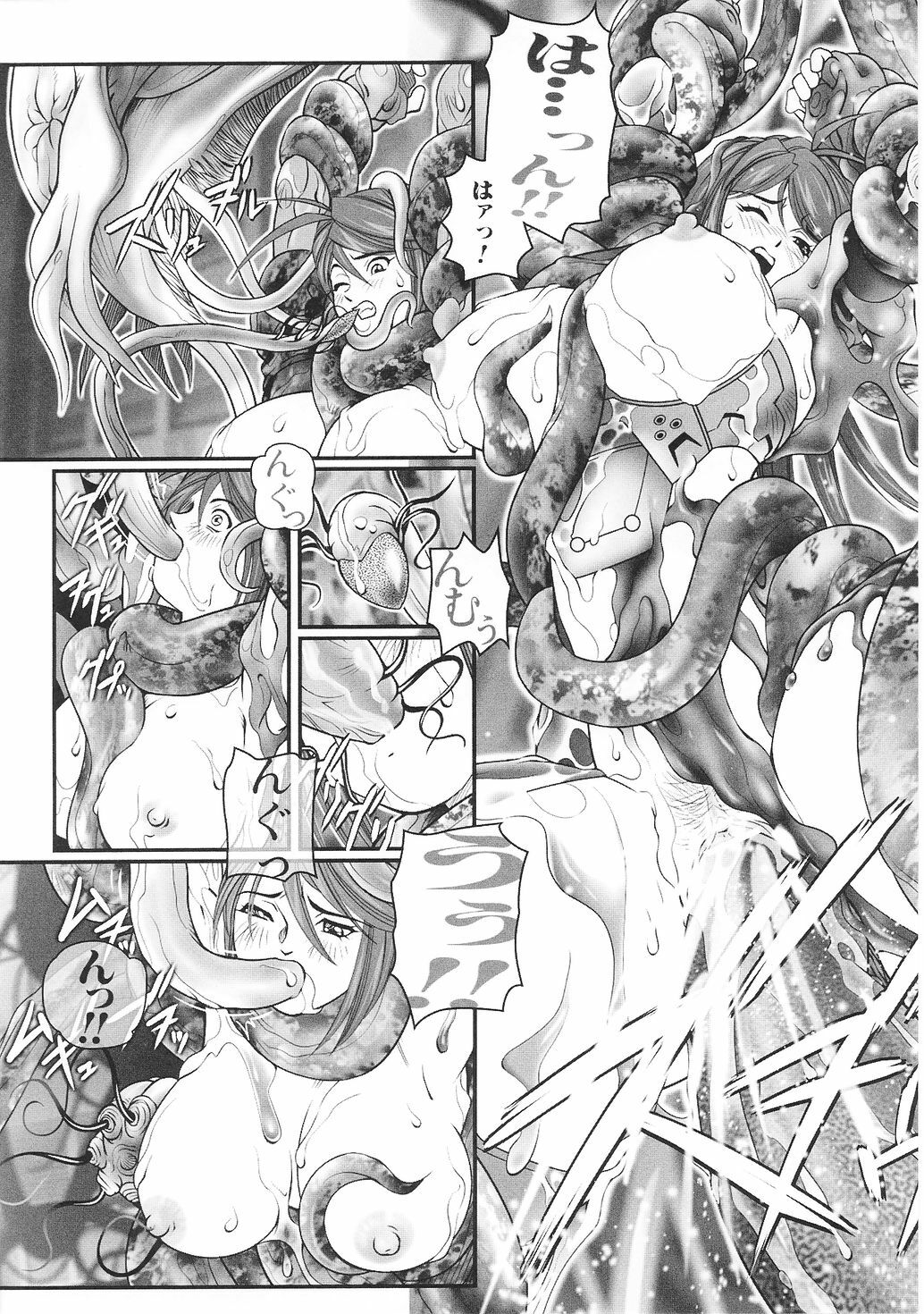 [Anthology] Tatakau Heroine Ryoujoku Anthology Toukiryoujoku 29 page 114 full