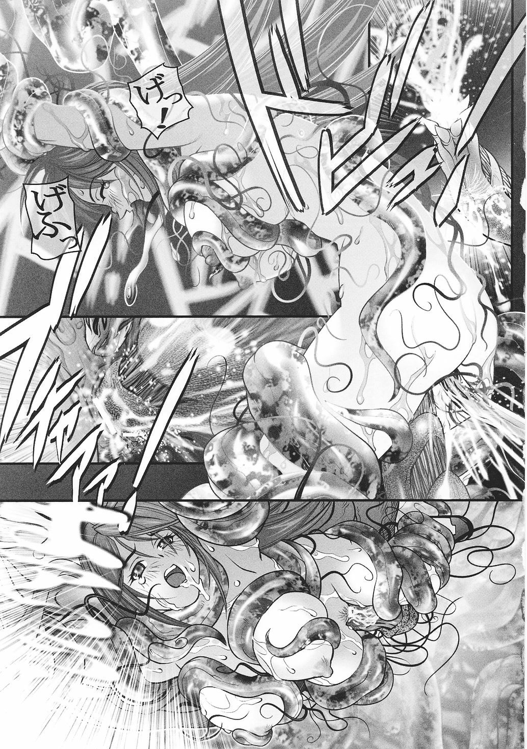 [Anthology] Tatakau Heroine Ryoujoku Anthology Toukiryoujoku 29 page 117 full