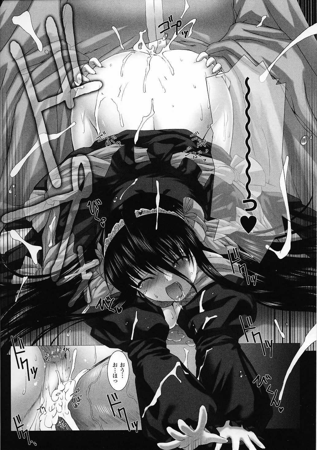 [Anthology] Tatakau Heroine Ryoujoku Anthology Toukiryoujoku 28 page 22 full