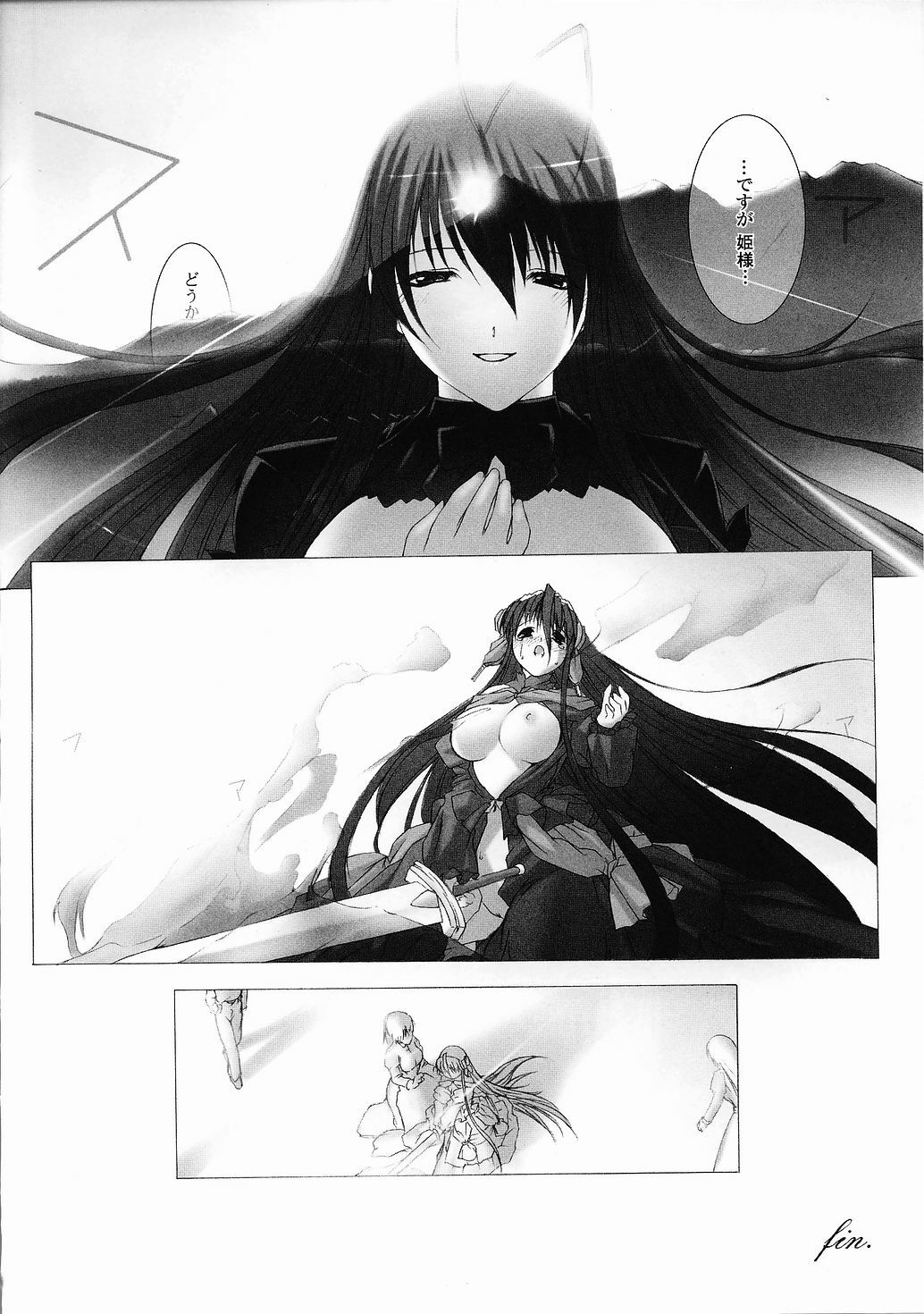[Anthology] Tatakau Heroine Ryoujoku Anthology Toukiryoujoku 28 page 26 full