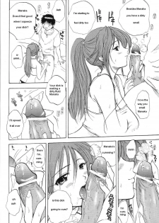 (C69) [JUMBOMAX (Ishihara Souka)] SatsuKiss (Ichigo 100%) [English] [SammyZ] - page 5