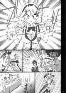 (C72) [Studio Pal (Nanno Koto)] Sweet Heart (Super Black Jack) - page 43