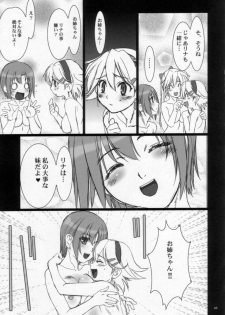 (C72) [Studio Pal (Nanno Koto)] Sweet Heart (Super Black Jack) - page 45