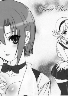 (C72) [Studio Pal (Nanno Koto)] Sweet Heart (Super Black Jack) - page 6