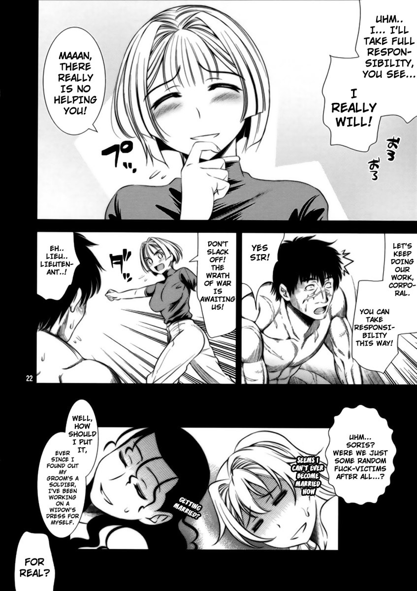 (C71) [Goromenz (Yasui Riosuke)] Pumpkin Jam (Pumpkin Scissors) [English] [Hentai-Enishi] page 21 full