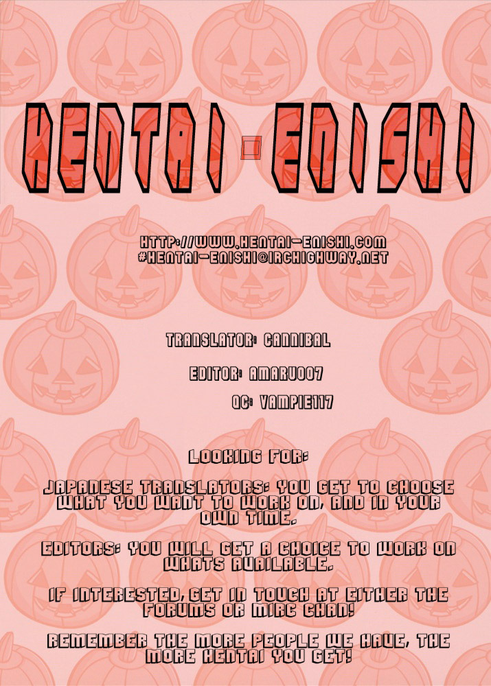 (C71) [Goromenz (Yasui Riosuke)] Pumpkin Jam (Pumpkin Scissors) [English] [Hentai-Enishi] page 26 full