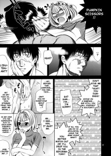 (C71) [Goromenz (Yasui Riosuke)] Pumpkin Jam (Pumpkin Scissors) [English] [Hentai-Enishi] - page 16