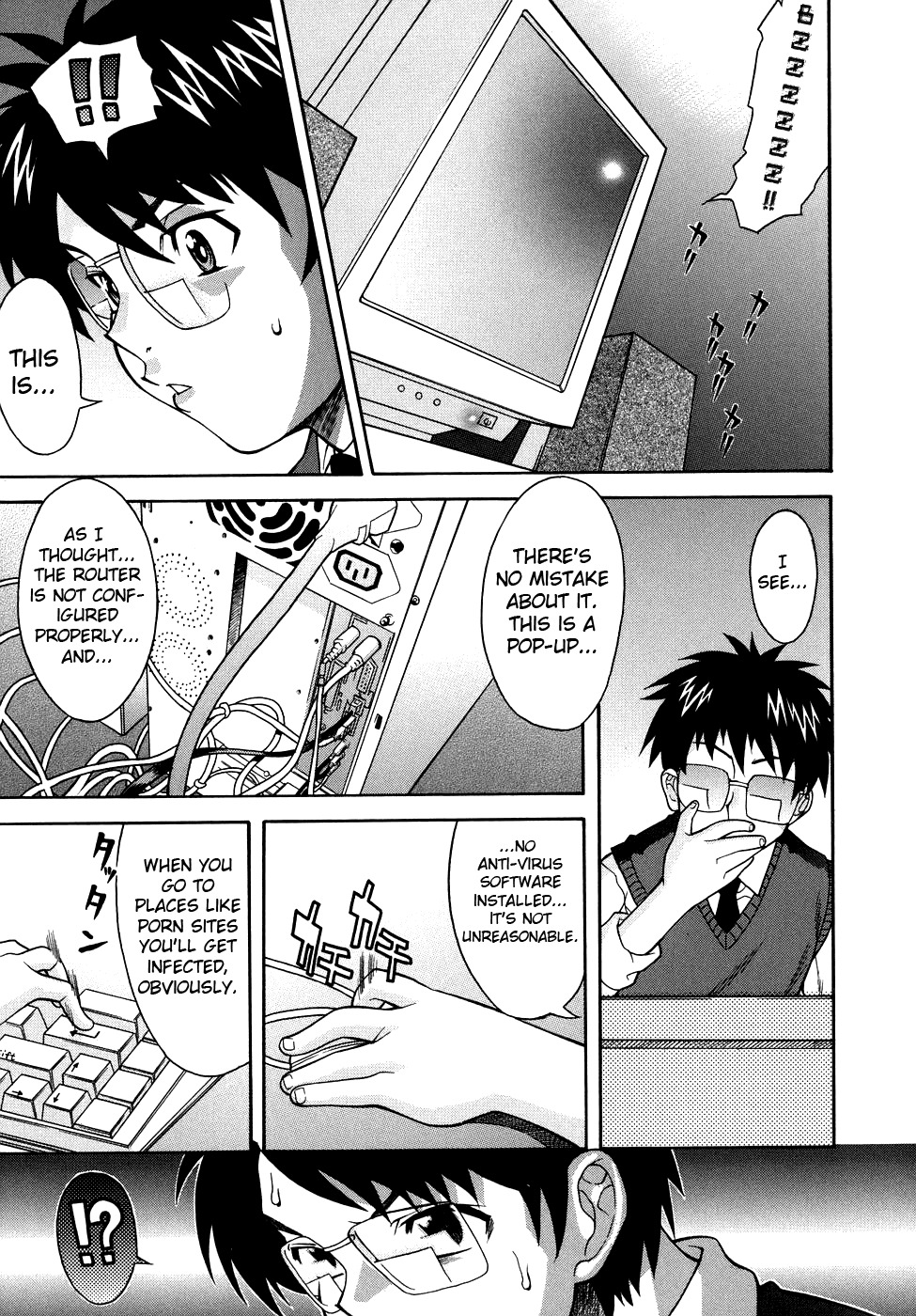 [SHINKAI] Kijyou no Kuuron [English] page 11 full