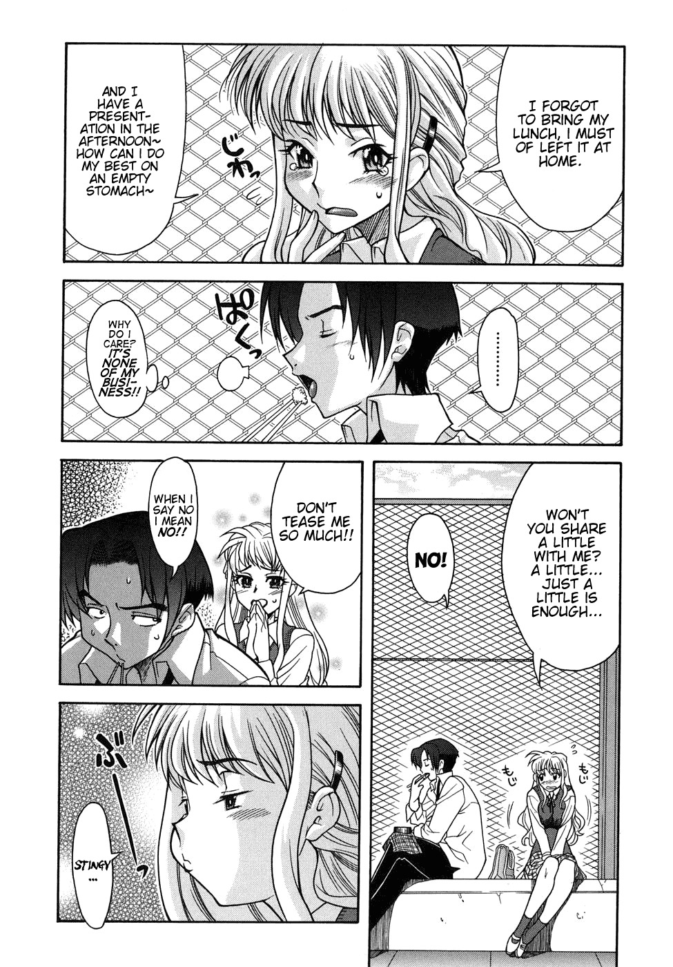[SHINKAI] Kijyou no Kuuron [English] page 30 full
