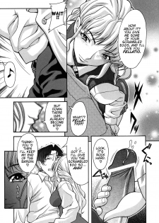 [SHINKAI] Kijyou no Kuuron [English] - page 35