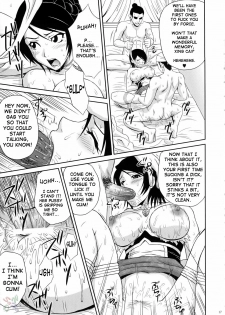 (CR37) [U.R.C (Momoya Show-Neko)] Seisai Muzan | Seisai's Tragedy (Dynasty Warriors) [English] [SaHa] - page 17