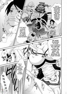 (CR37) [U.R.C (Momoya Show-Neko)] Seisai Muzan | Seisai's Tragedy (Dynasty Warriors) [English] [SaHa] - page 9