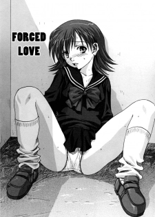 [Mitarashi Kousei] Kyou Ai | Forced Love (Lolikko) [English] [Hentai-Enishi]
