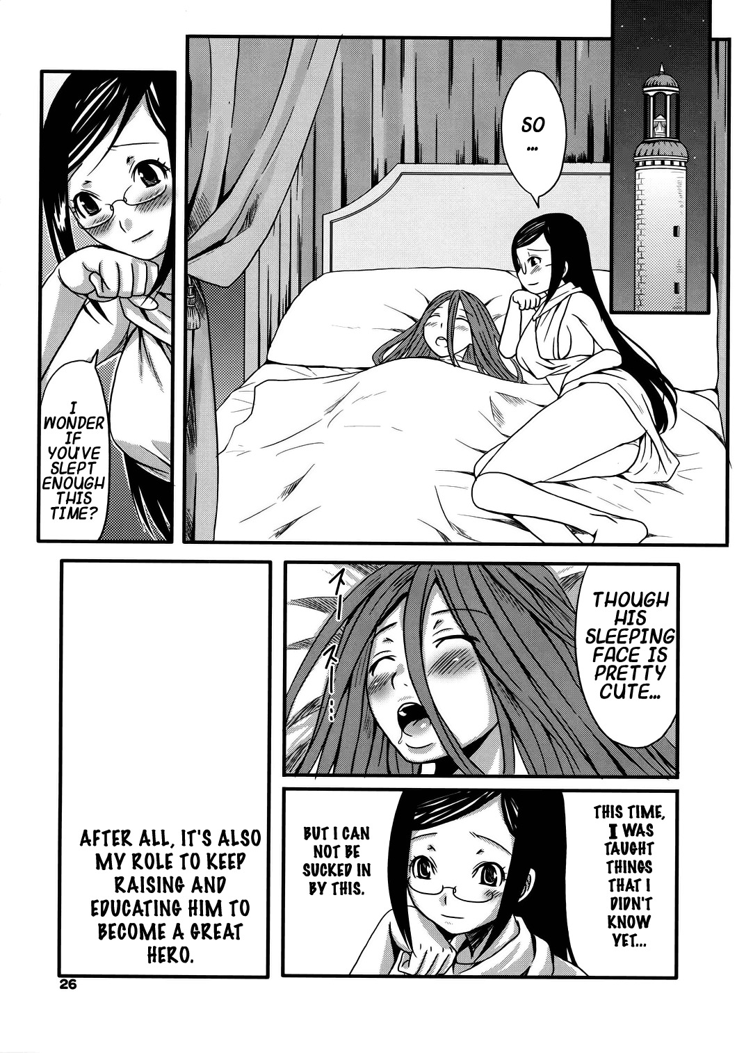(C71) [Chika Sekai (Palco Nagashima)] Mio Sensei to Obenkyou (Blue Dragon) [English] [Hentai-Enishi] page 25 full