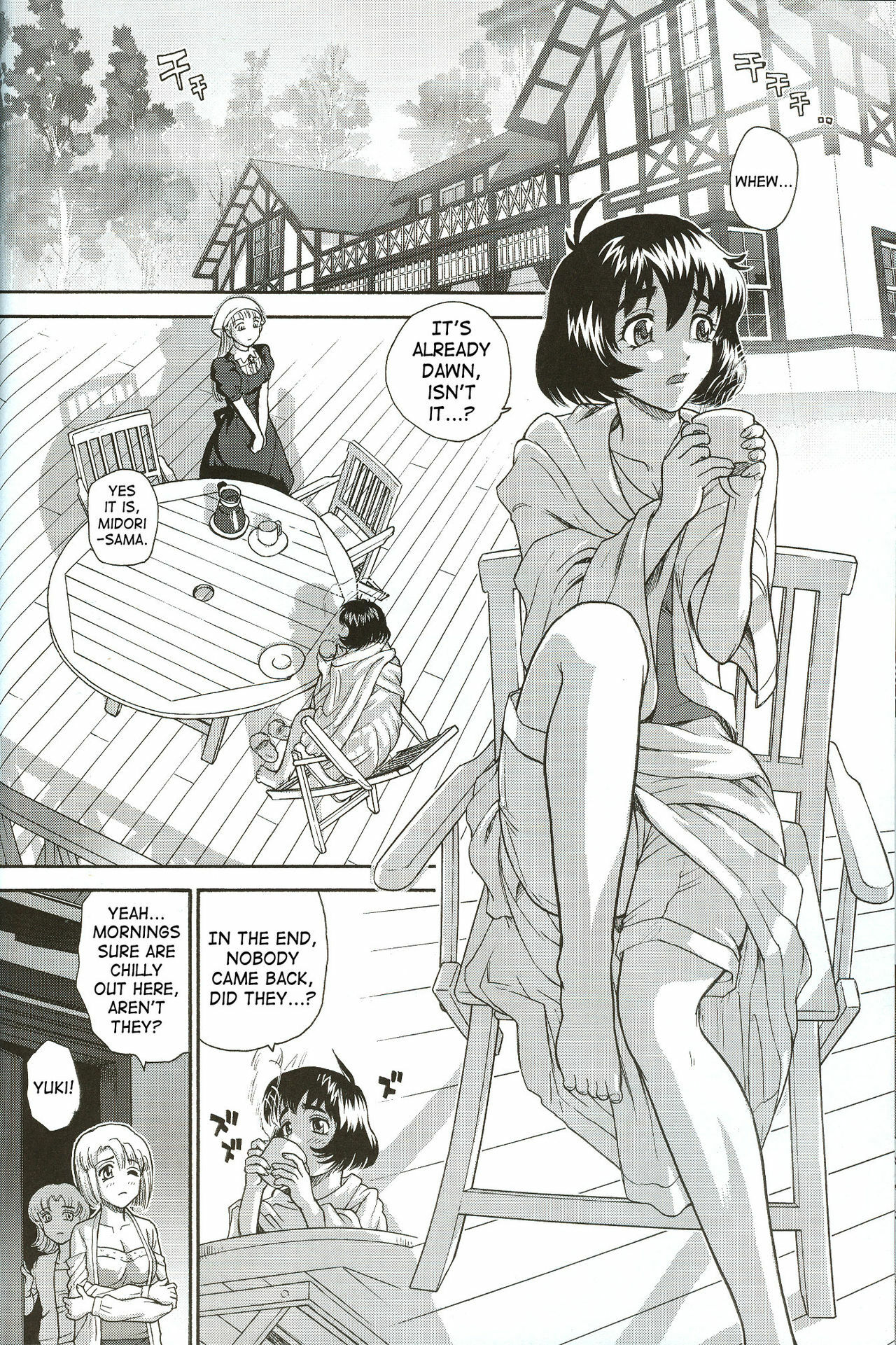 (C71) [Behind Moon (Q)] Dulce Report 8 [English] [SaHa] page 15 full