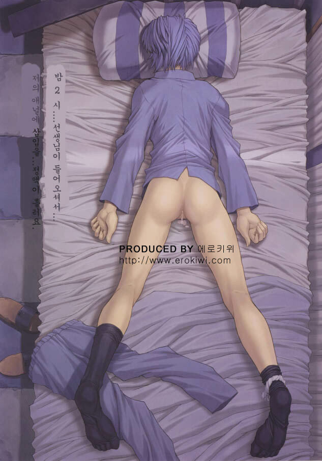 (C61) [Nakayohi Mogudan (Mogudan)] Ayanami 3 Sensei Hen | AYANAMI 3 선생편 (Neon Genesis Evangelion) [Korean] [Erokiwi] page 9 full
