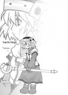 (C62) [Alice Syndrome (Nishiki Yoshimune)] .SUCK (.hack//SIGN) - page 42